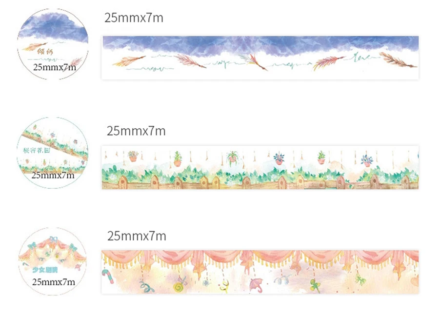 25 мм * 7 М подвеска серии васи клейкие ленты DIY украшения Скрапбукинг планировщик изоляционная лента клейкая лента Этикетка стикеры