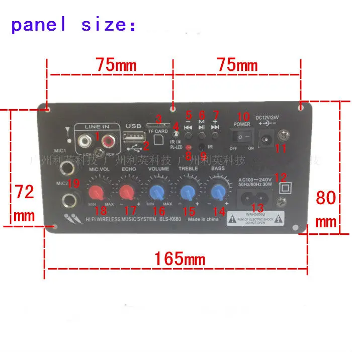 12 В 24 В 220 В усилитель мощности встроенный bluetooth-приемник двойной разъем микрофона регулируемая плата усилителя реверберации
