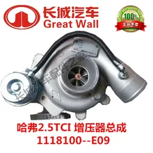 The Great Wall hover H3H5 Wingle jindi’er dir 2.5TCI turbocharger turbocharger assembly factory