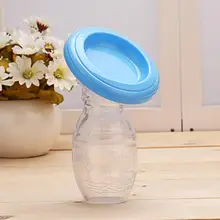 Молокоотсос для кормления ребенка, ручной молокоотсос, молокоотсос для груди, Автоматическая коррекция молокоотсоса, Силиконовые Бутылочки