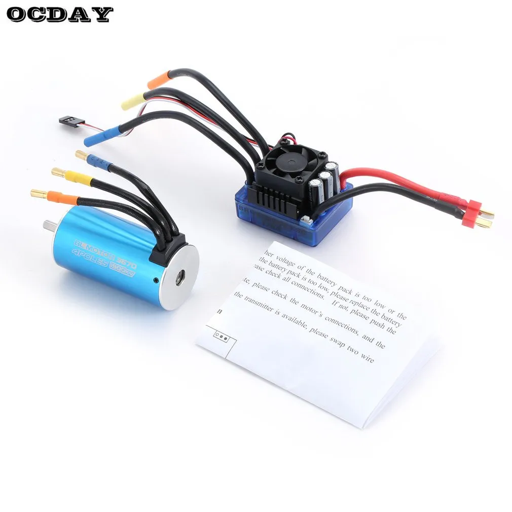 

3670 1900KV 4 poles Sensorless Brushless Motor with 120A Electronic Speed Controller Combo Set for 1/8 RC Car and Truck