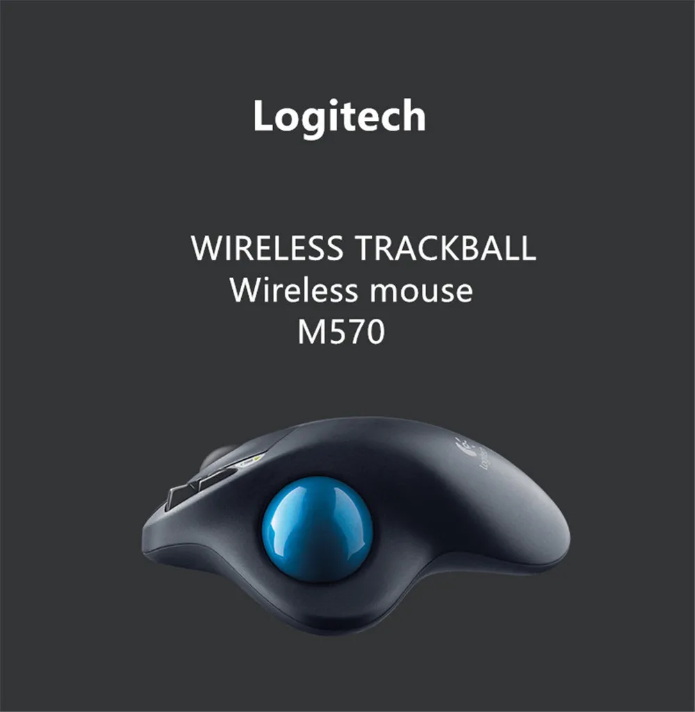 Оригинальная Беспроводная трекбол-Мышь logitech M570 2,4 ГГц, эргономичная лазерная мышь для профессионального рисования, вертикальная для Win10/8/7