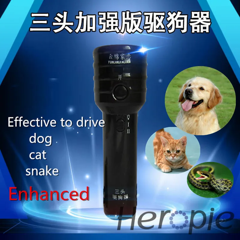 Portable Ultrasonic Drive Dog Training Device Garden Snake Cat Animal Repeller 