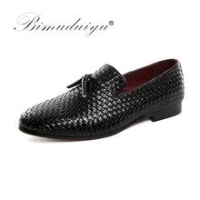 BIMUDUIYU Men Shoes luxury Brand Braid Leather Casual Driving Oxfords Shoes Men Loafers Moccasins Italian Shoes for Men Flats