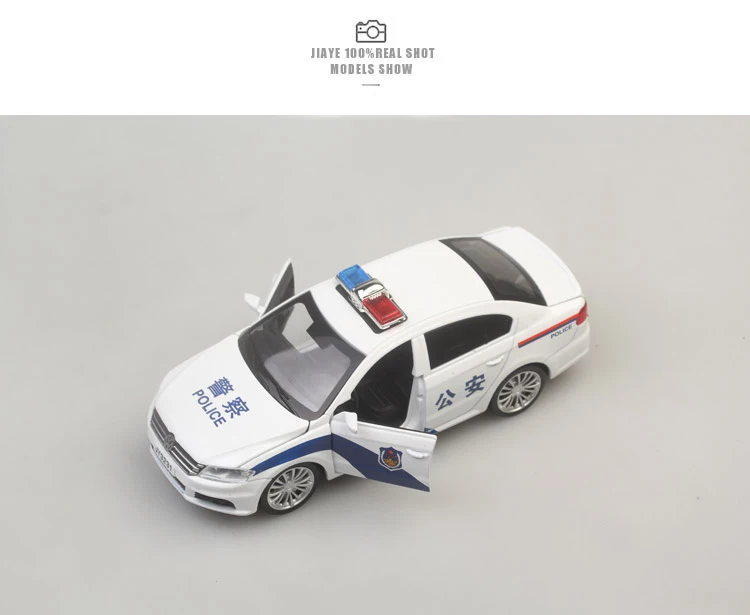 132 Police Car ForVW LAVIDA (2)