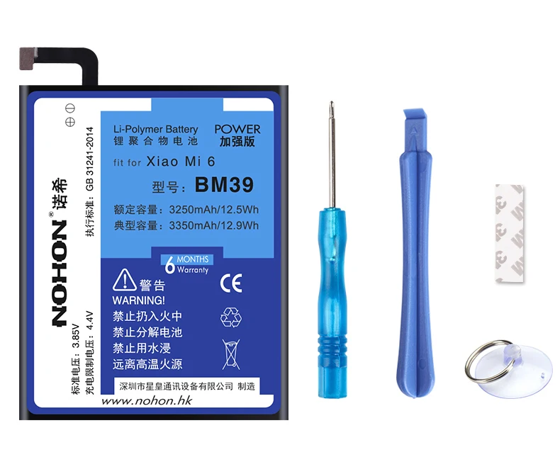 Nohon Аккумулятор для XiaoMi 6 BM39 Mi6/Xiao Mi 6 Bateria 3350 мАч, литий-полимерные аккумуляторы большой емкости, посылка с инструментами