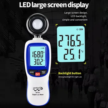 

Digital Lux meter light meter tester environment test equipment.
