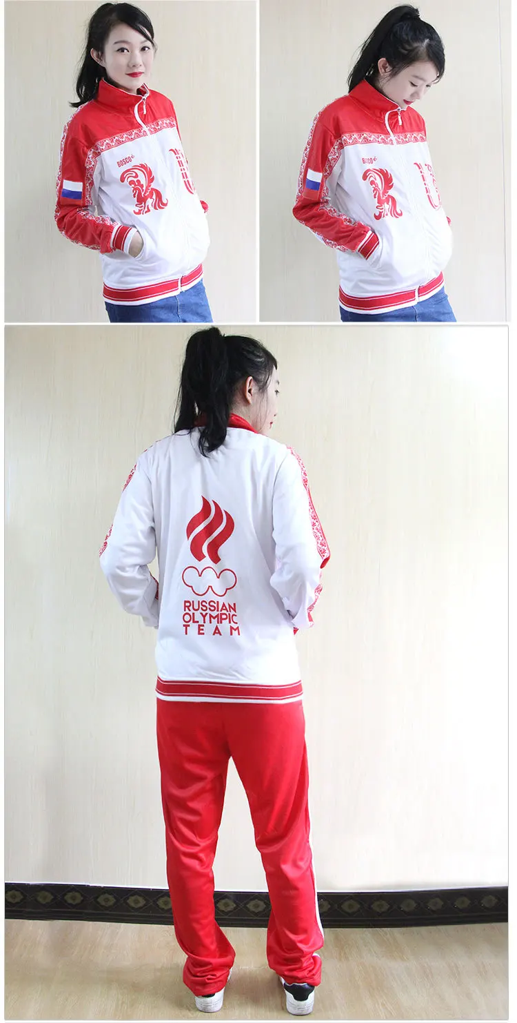 Cosfans Anime Yuri On Ice Plisetsky Cosplay Coat Jacket Yurio Costume Unisex Daily Sportswear And Pants -Zentai shop online HTB1 7MXNgHqK1RjSZFPq6AwapXay.jpg