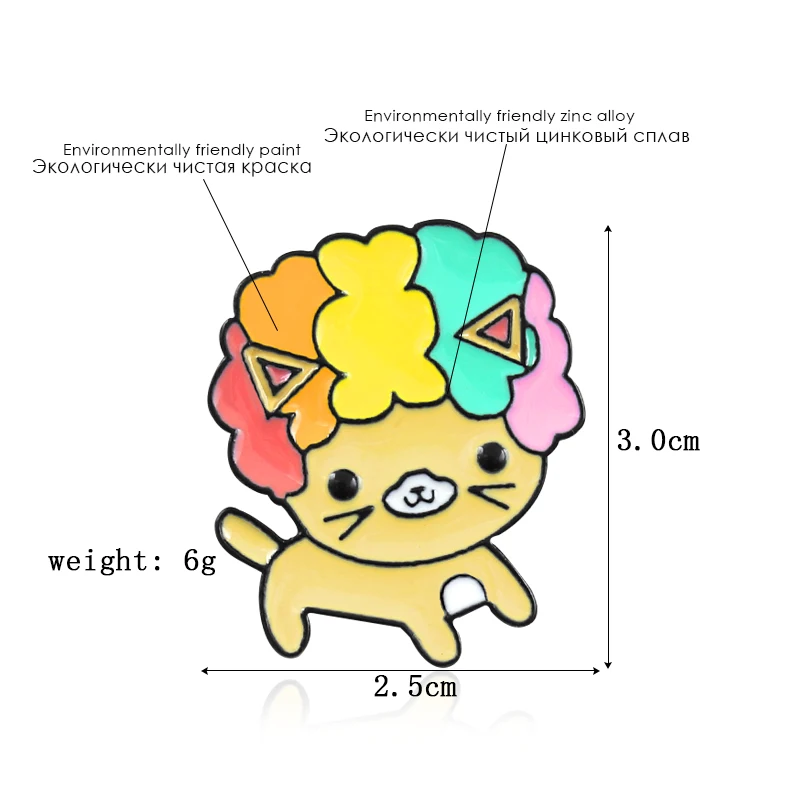 Зимнее Новое поступление милая и романтичная брошь в форме желтого кота с