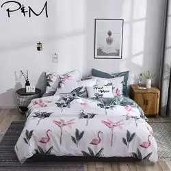 2019 папа и мима Розовый фламинго листья скандинавский набор пододеяльников для пуховых одеял комплект queen King настроить размеры хлопок