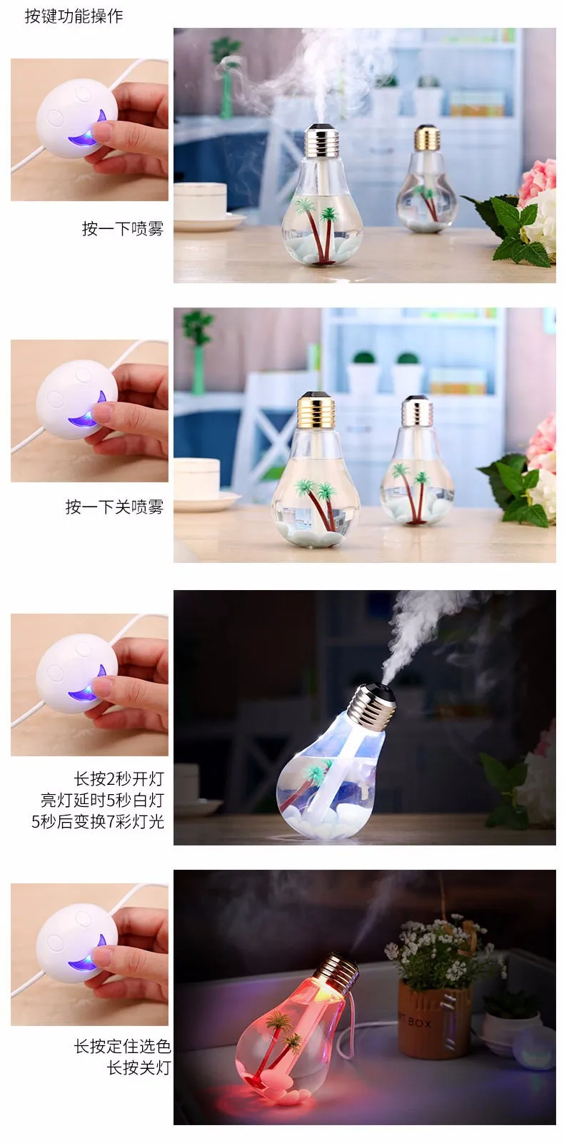DP01 (13)