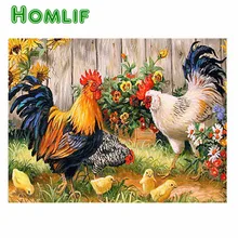 Футбол Кубок мира алмазная живопись на заказ полный квадратный цыплята в саду Алмазная вышивка eid mubarak Бриллиантовая мозаика с изображениями