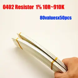 0402 80valuesX50pcs = 4000 шт. SMD Резистор Комплект 10R ~ 910 К резистора обновления 1% Torlerance
