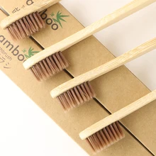 DR. PERFECT 100 штук коричневая изогнутая стильная бамбуковая зубная щетка с мягкой щетиной из бамбука черного волокна с деревянной ручкой черная зубная щетка