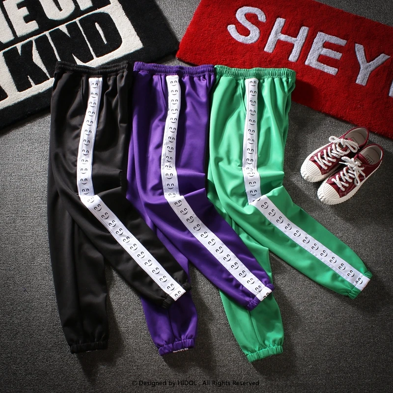 track pants side stripe