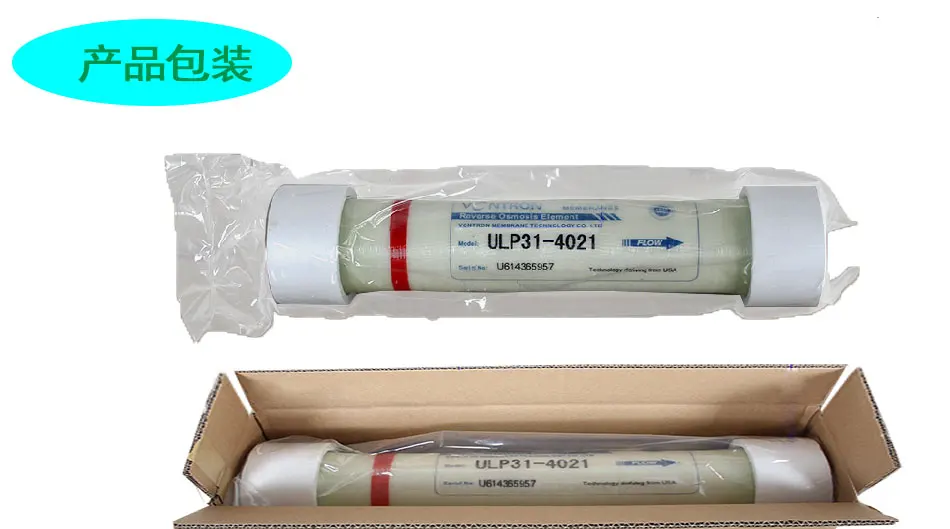 121A8ACBC683A0DCD3348248BEE88DE1