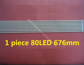 

LTA550HQ22 550HQ20 HQ16 LED strip LJ64-03515A STS550A66_80LED_rev0.1_111117 1piece=80LED 676mm