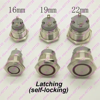 

1PC 16MM/19MM/22MM Stainless Steel Metal Button Switch illuminated Ring LED 12V/24V Latching Fixed Locking Flat Head MAX 10A