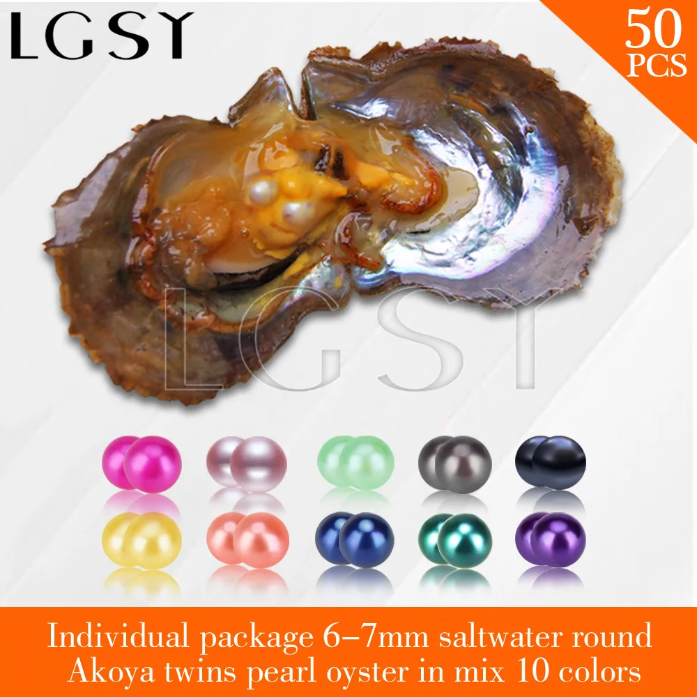 

LGSY fashion Charming 6-7mm mixed 10 colors Akoya twin pearls in oyster vacuum-packed 50pcs