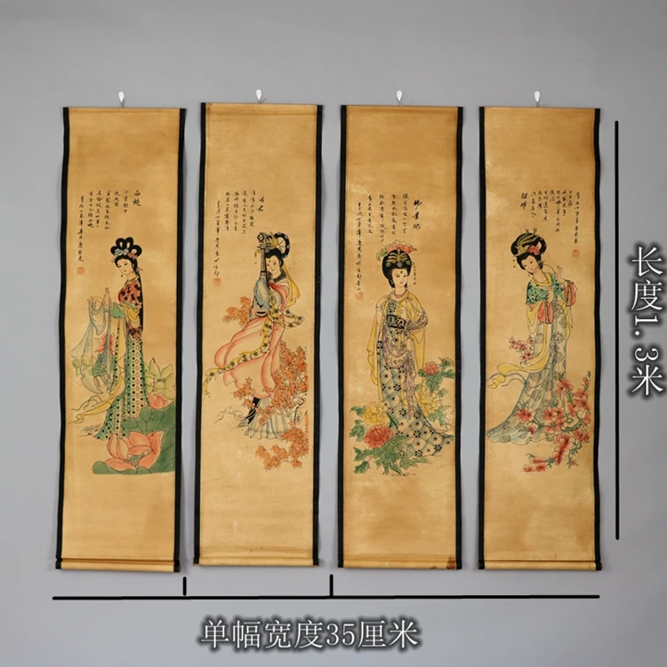 monarch-of-the-glen-sir-edwin-landseer