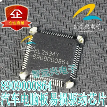 

5PCS 8909000864 QFP-64 The engine ignition electronic computer board high-speed fan IC chips new and original