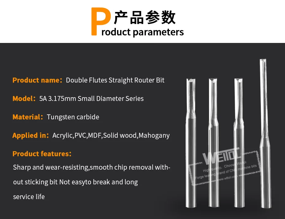 cnc bits_03