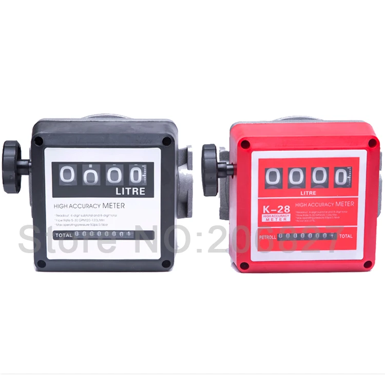 

Mechanical Flow Meter / Kerosene Gasoline Diesel Flow Meter
