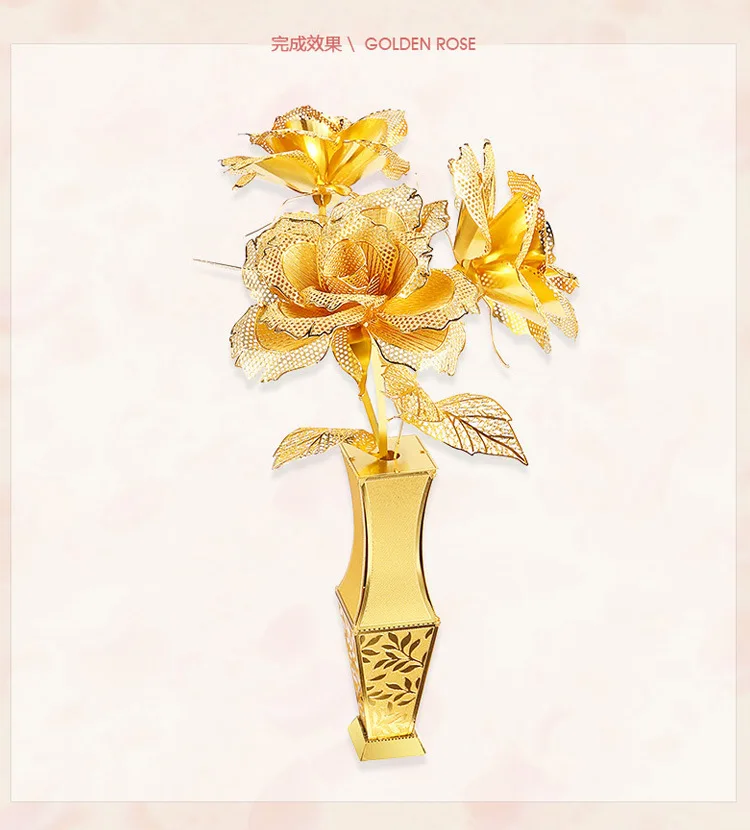 

Piececool flower models 3D Metal Nano Puzzle Golden Rose Model Kits P050-G DIY 3D Laser Cutting Models Jigsaw Toys for adult