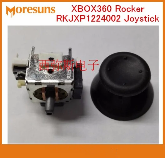 

Fast Free Ship 20pcs/lot The Japanese original and new rocker B10K game remote control potentiometer RKJXP1224002 Joystick
