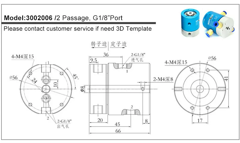 1/2/4/6/8 проходы токосъемное кольцо вращающееся соединение/шарнирный Соединитель с Порты и разъёмы M5 G1/8 ''/G1/4 Для 2A передачи звуковых сигналов