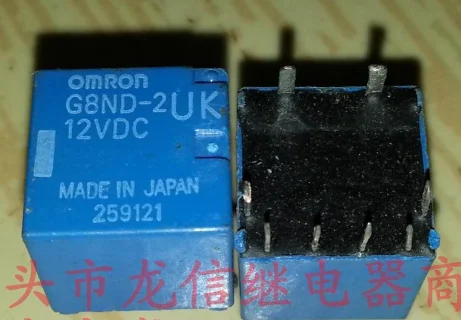Реле g8nd 2uk распиновка Реле g8nd 2uk распиновка