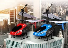 2015 new arrival U822 helicóptero do rc RTF 6-Axis Gyro 3.5CH 2.4G RC Helicóptero com LED modelo de avião para as crianças como presente