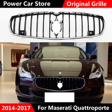 Подходит для Maserati Quattroporte хром черный Передний OEM бампер Гриль