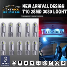 Keyecu 50*194 Ice Blue свет T10 2SMD 3030 фишек салона Свет ReplacementW5W 168 175 19Map-Dome-Courtesy-License пластины