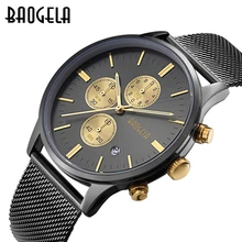 Men’s Watches BAOGELA Fashion Sports quartz-watch stainless steel mesh Brand men watches Multi-function Wristwatche Chronograph