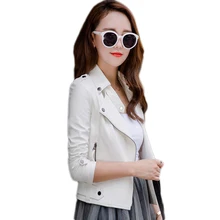 High-quality Summer Women’s New Slim Motorcycle PU Leather Ladies Autumn Short Slim Motorcycle Jacket Ladies Leather Jacket