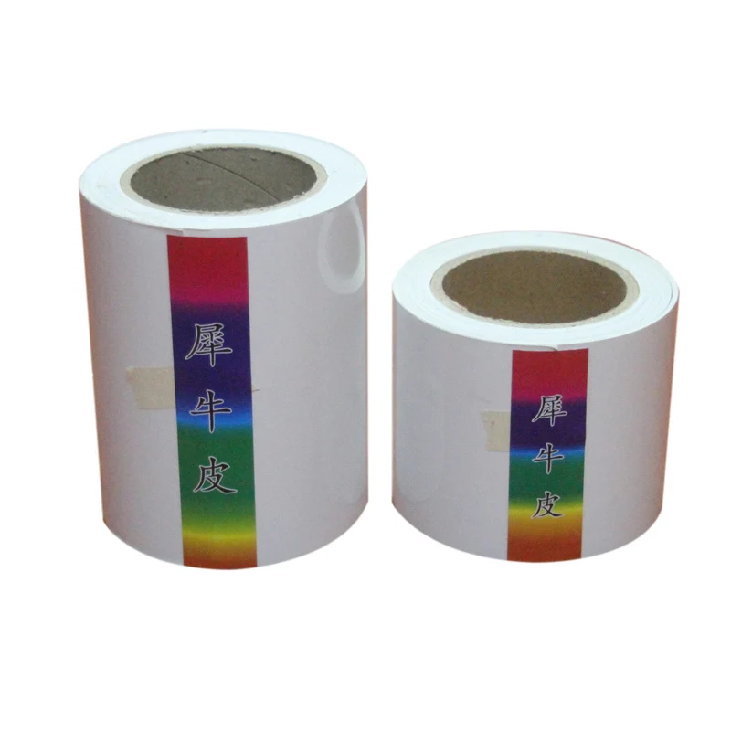 thumbnail image 1 of Película protectora para coche, pegatina para coche, piel de rinoceronte, cuenco de película protectora, decorativa, anticolisión, estilo para coche, 1 of 5
