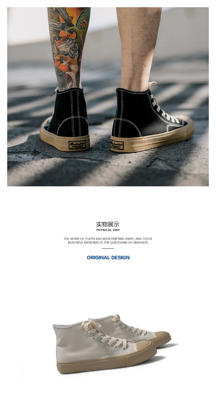 Парусиновая обувь; Мужская обувь в стиле Гонконга; сезон лето; Студенческая обувь в Корейском стиле; модная черная оригинальная обувь; обувь для отдыха; высокие кроссовки