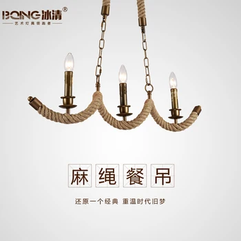 

North European style Village personality retro iron three head rope pendant light Restaurant Bar Cafe lamp