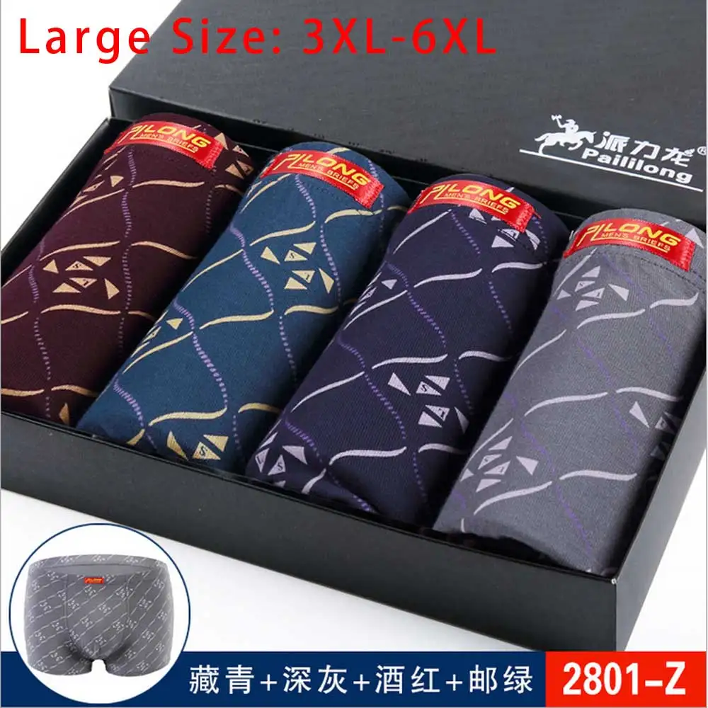2017 Obese Men's Modal Boxer Fat Guy 4 Pieces Underwear Breathable
