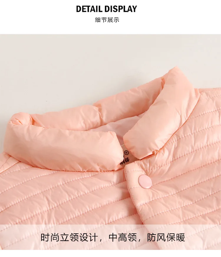 xiangq_15