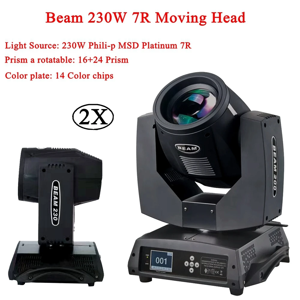 Светодиодный прожектор с движущейся головкой 2 шт./Лот 7R 230 Вт DMX512 призма узором