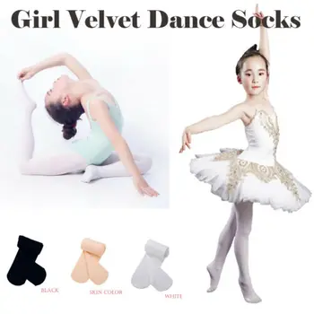 

Velvet Ballet Dance Tights Girl Bottom Pants High-elastic Children's Pantyhose Stockings