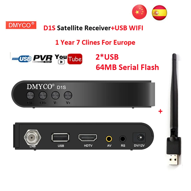 

GTmedia V7S HD DVB-S2 Satellite Receiver Full HD Satellite TV decoder GTmedia V7S HD Satellite TV Receptor With USB WiFi Freesat