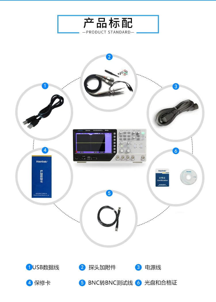 Hantek DSO4102S цифровой мультиметр осциллограф USB 100 МГц 2 канала ЖК-дисплей Ручной портативный логический анализатор DSO4102C