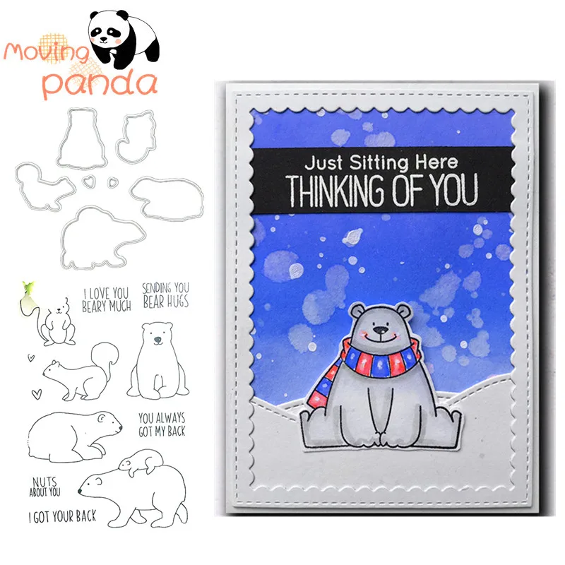 

7PCS Polar bear Metal Cutting Dies Stamp Stencil for DIY Scrapbooking Photo Album Embossing Decorative Craft Die