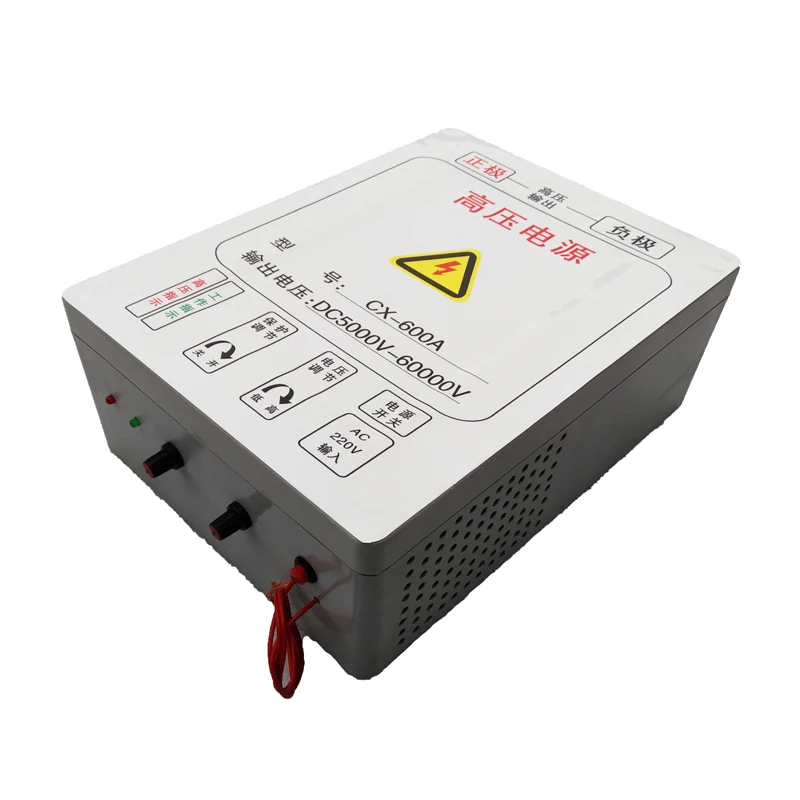 

60kV High Voltage Power Supply Industrial Smoke Removal 600W Space Electric Field Power Supply 5kv-60kv