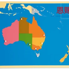 Карта Австралии материалы montessori CE ASTM образовательные развивающие игрушки деревянный классический для маленьких детей раннего обучения Дерево 6007