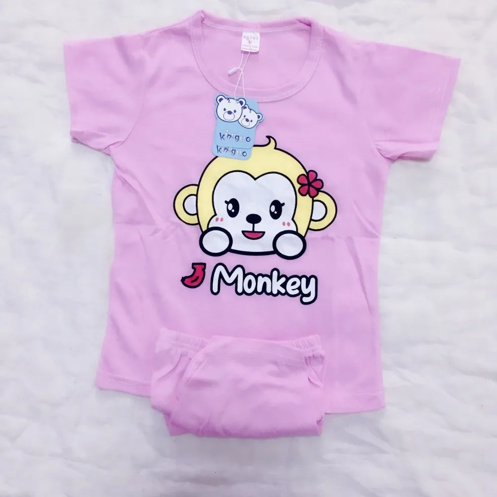 QQ20180703175922