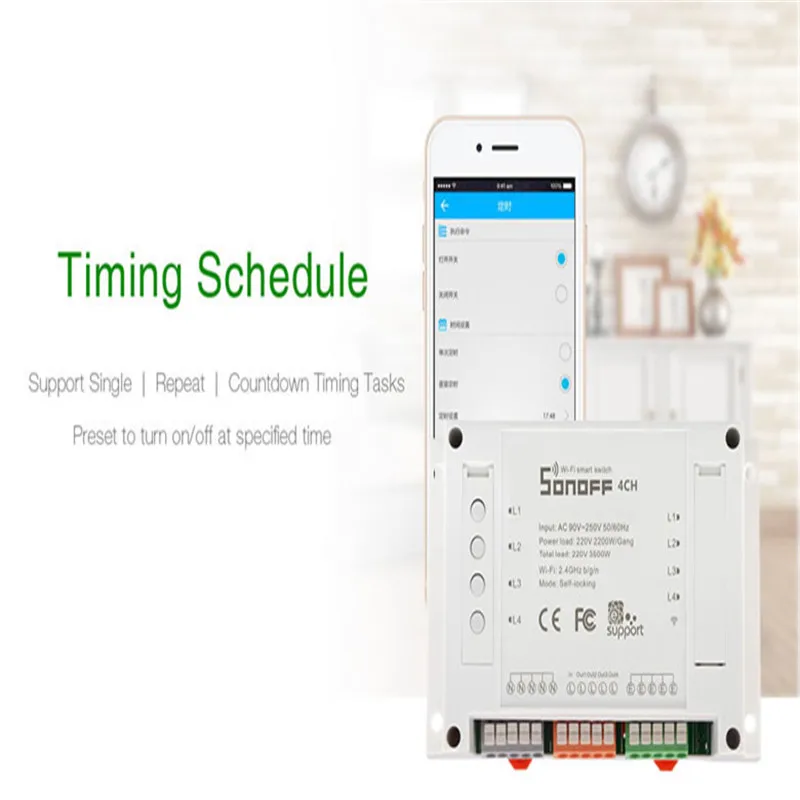 Sonoff умный дом автоматизация Homekit 4CH ITEAD 4 канала Din рейка монтаж WiFI переключатель
